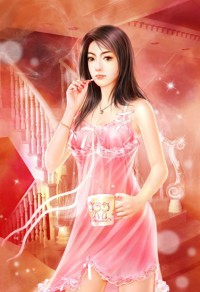 未婚夫五加一