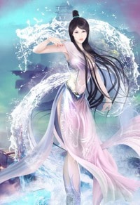 极道魔主